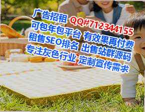 抚州卵源计算机工作室
